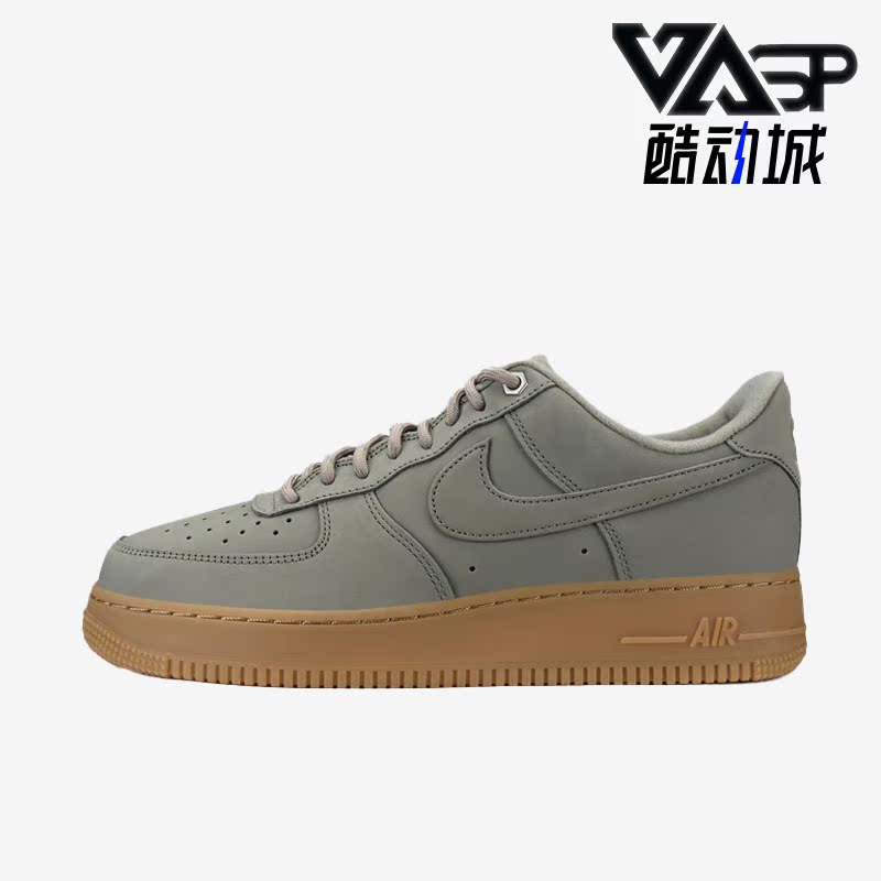 耐克男子舒适运动板鞋