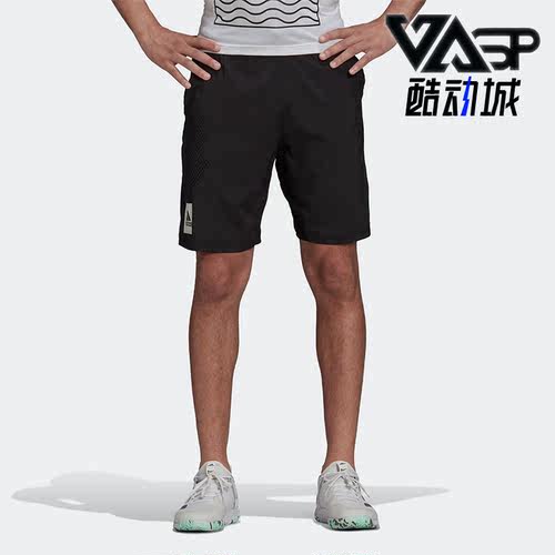 Adidas/阿迪达斯男子短裤