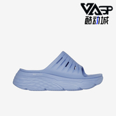 斯凯奇正品 夏季 新款 Skechers 女子缓震内侧小孔透气休闲拖鞋