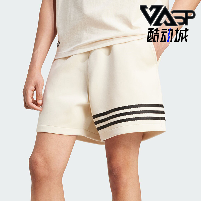 阿迪达斯男士运动休闲短袖