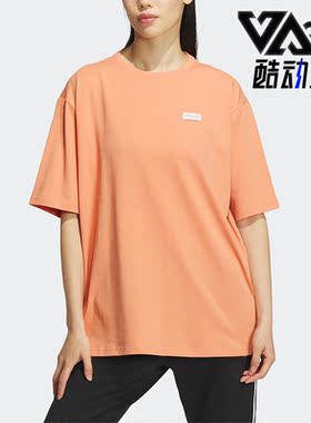 Adidas/阿迪达斯正品三叶草夏季新款女子运动短袖T恤IK8613