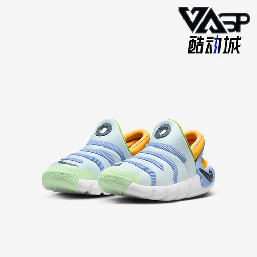 耐克幼童易穿脱运动鞋防滑耐磨