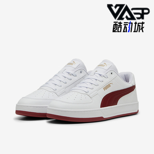 Puma/彪马正品耐磨2024新款男女复古休闲低帮运动板鞋392290-34