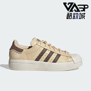 休闲板鞋 Adidas 女子运动时尚 三叶草新款 IE5523 阿迪达斯正品