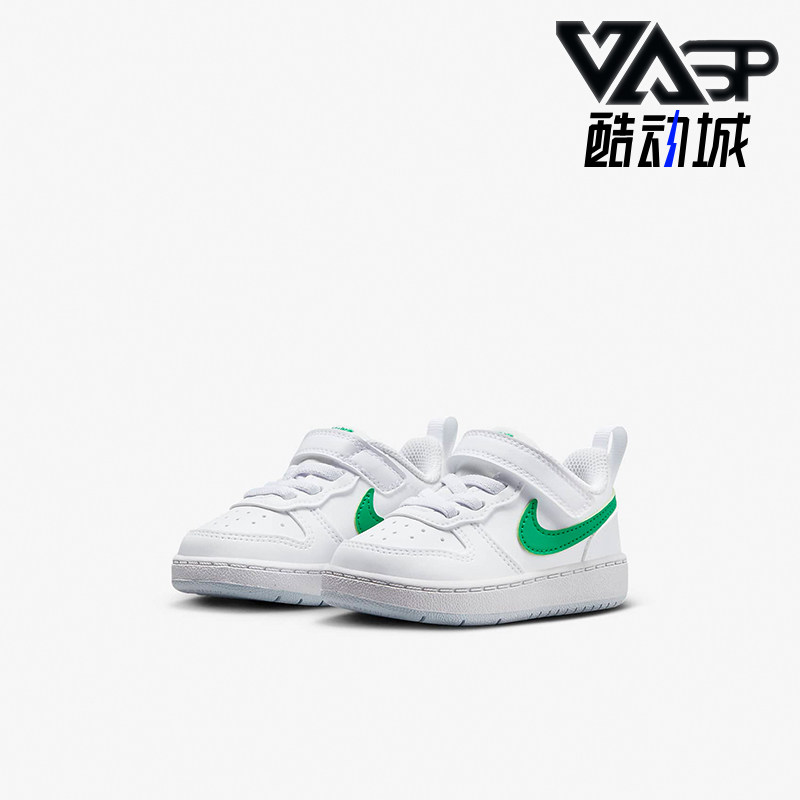 Nike耐克正品婴童运动休闲鞋