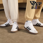 复古低帮板鞋 Adidas ID6285 COURT 3.0男士 阿迪达斯正品