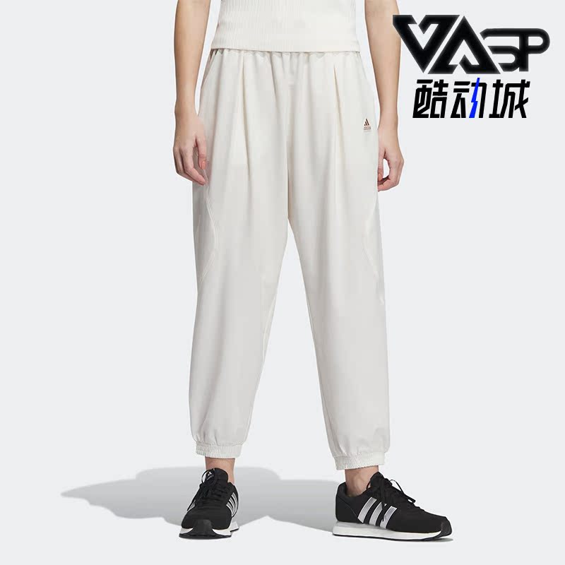 阿迪达斯女子运动长裤