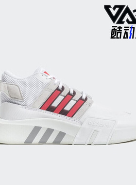 Adidas/阿迪达斯正品三叶草男女春新款经典复古休闲运动鞋ID4073