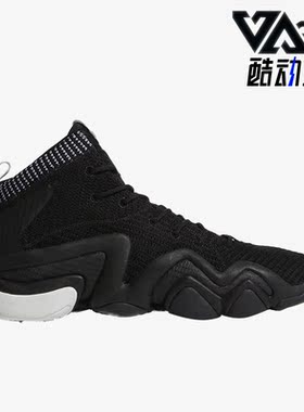 Adidas阿迪达斯正品Crazy 8 Adv Black男女高帮运动篮球鞋BY3602