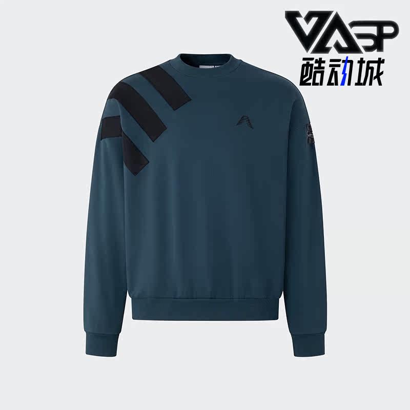 Adidas/阿迪达斯正品新款男士爱德华兹篮球运动套头衫IM8231,运动服/休闲服装,运动卫衣/套头衫,淘宝优惠券,粉丝福利购,淘宝优惠卷