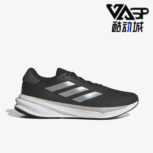 Adidas/阿迪达斯正品耐磨2024新款男士缓震健步训练跑步鞋IG8317