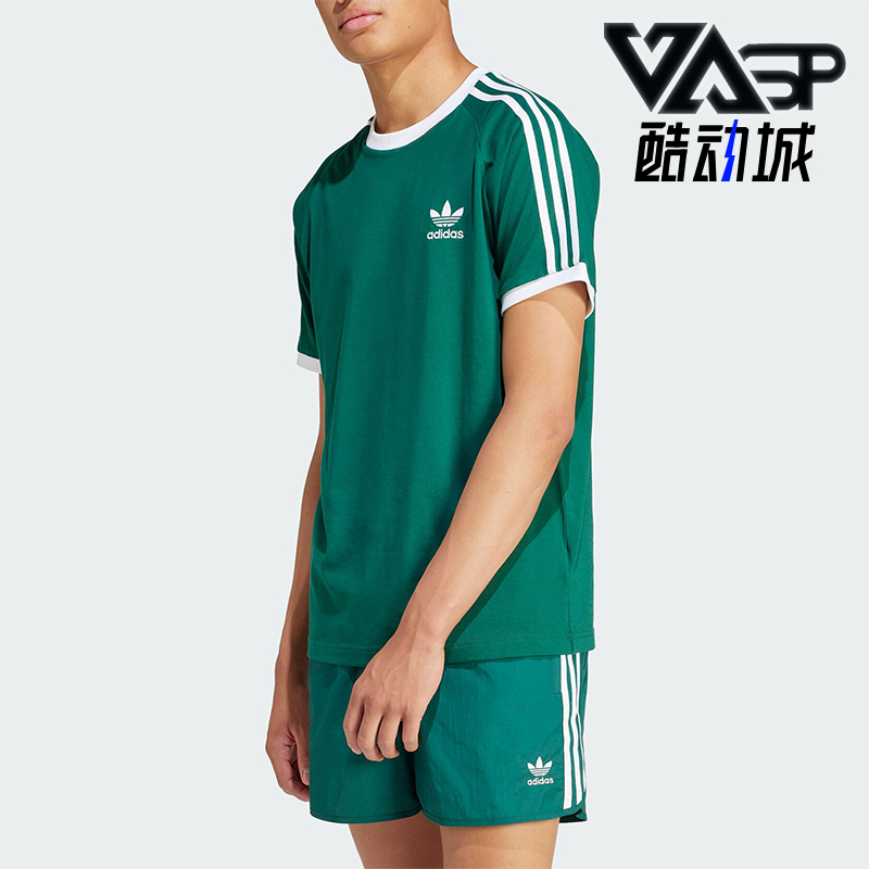 阿迪达斯男士复古运动休闲短袖