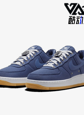 Nike/耐克正品新款男士时尚经典复古透气运动板鞋FJ4434-491