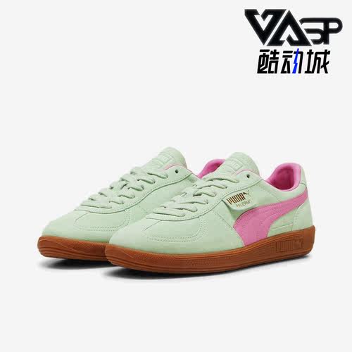 Puma/彪马正品男女休闲板鞋