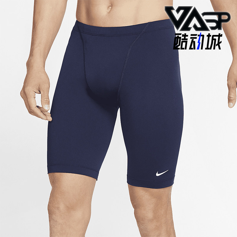 Nike/耐克正品Swim Solid 男士新款运动紧身泳裤CZ3024-410