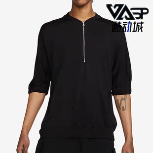 DR5410 Nike 男子运动休闲透气V领半拉链短袖 新款 010 耐克正品