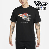 耐克正品 新款 男子圆领印花针织运动短袖 Nike T恤FJ1138 010