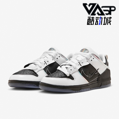 Nike/耐克正品女子龙年板鞋