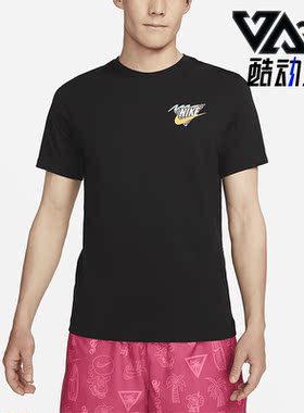 Nike/耐克正品夏季Sportswear男子运动短袖T恤FD6637-493