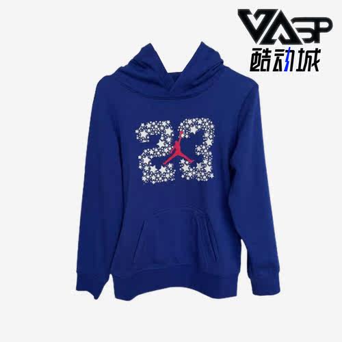 耐克JORDAN大童休闲运动套头卫衣
