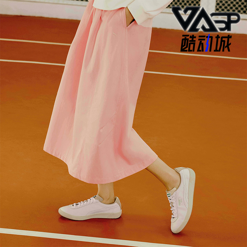 彪马男女款柔软透气板鞋