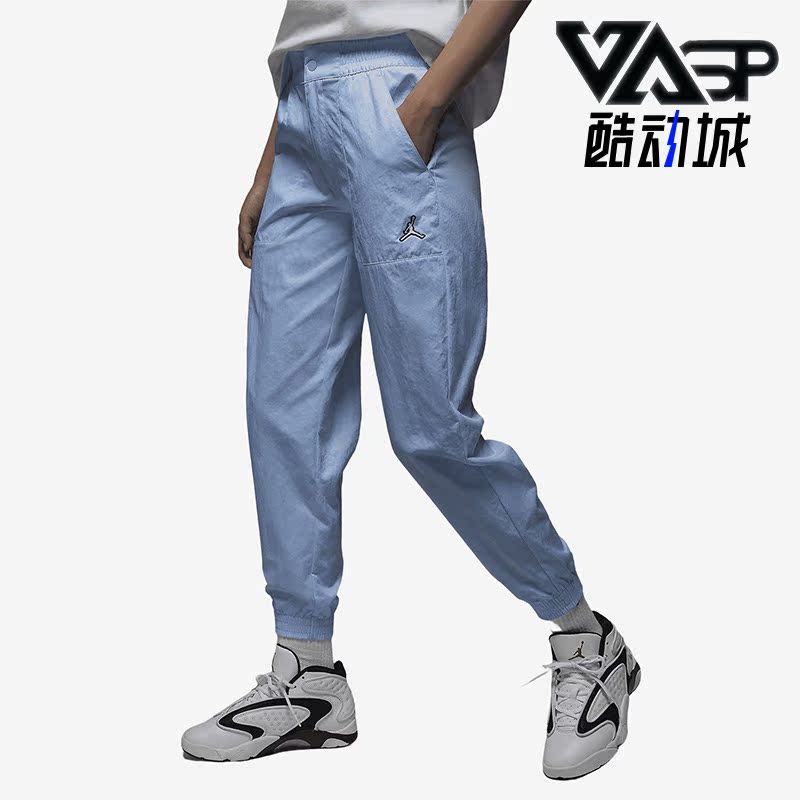 Nike/耐克正品新款Air Jordan女子休闲刺绣运动长裤DV1453-411