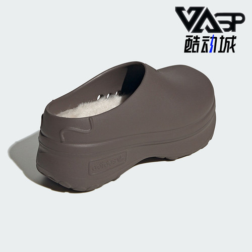 阿迪达斯女子运动拖鞋