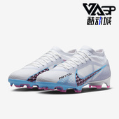 DJ5603 Nike 146 男鞋 耐磨低帮运动足球鞋 耐克正品 新款