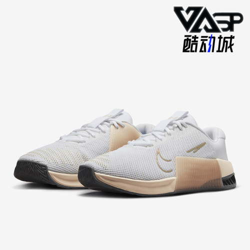 Nike/耐克女士系带低帮训练鞋