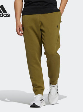 Adidas/阿迪达斯正品休闲男子时尚潮流透气运动长裤 H39256