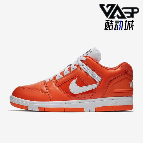 Nike/耐克正品SB Air Force 2新款男子耐磨板鞋AA0871-818
