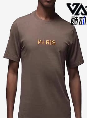 Nike/耐克正品JORDAN男士针织透气休闲圆领短袖T恤DZ2941-274