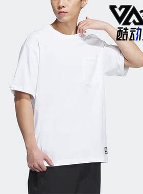 Adidas/阿迪达斯正品NEO男女夏季新款印花运动T恤上衣IP4039