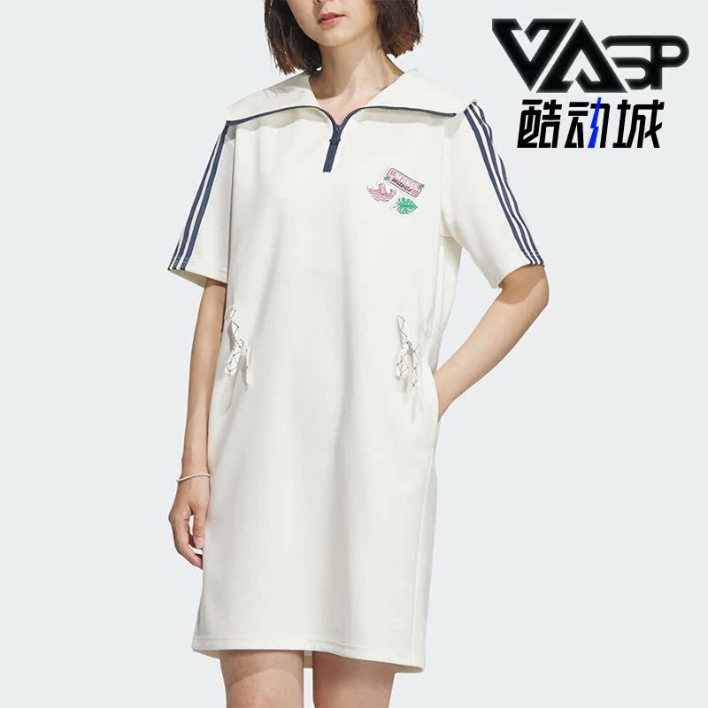 阿迪达斯女士休闲短袖翻领连衣裙