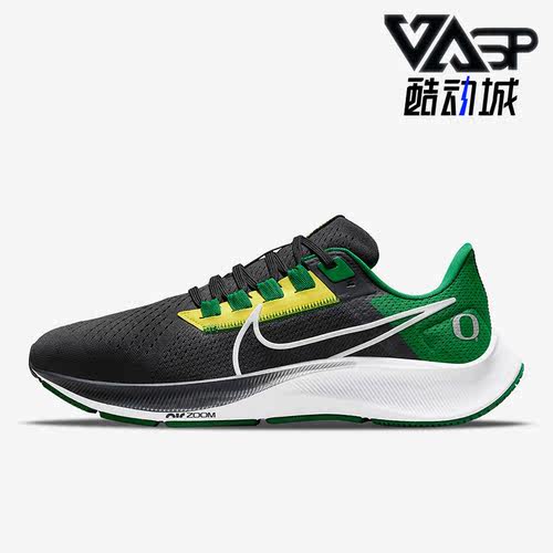 耐克男子时尚运动透气跑步鞋