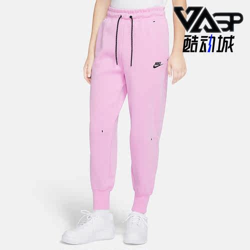 Nike/耐克正品2021新款女子长裤