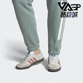 Adidas ID2047 OG男女室内训练运动板鞋 阿迪达斯正品 三叶草SAMBA