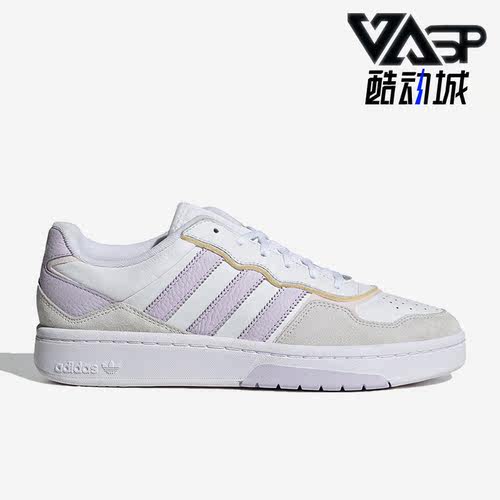 阿迪达斯三叶草男女运动低帮板鞋
