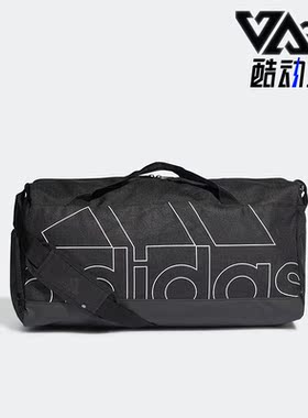 Adidas/阿迪达斯正品新款男女款运动休闲健身收纳拎包 HC7229