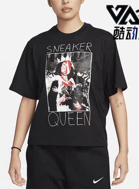 Nike/耐克正品夏季运动女子休闲圆领印花透气短袖FD2532-010