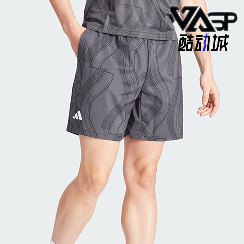 Adidas/阿迪达斯正品CLUB GRAPHSHORT男士网球运动短裤IP1884,运动服/休闲服装,运动中长裤／短裤,淘宝优惠券,粉丝福利购,淘宝优惠卷