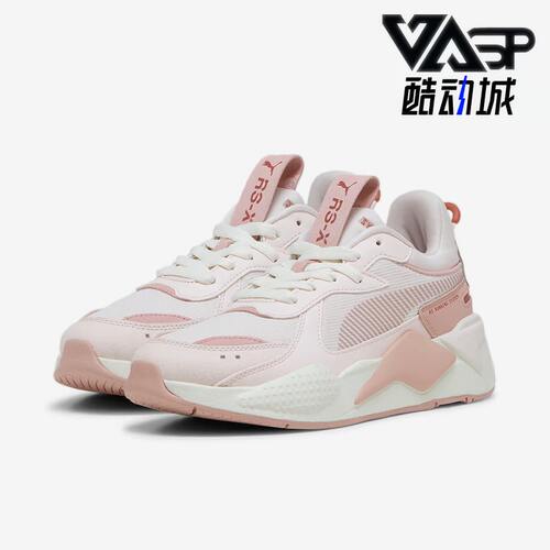 Puma/彪马女士缓震休闲鞋