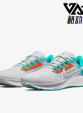 Nike/耐克正品Miami Dolph男子运动低帮跑步鞋DJ0823-001