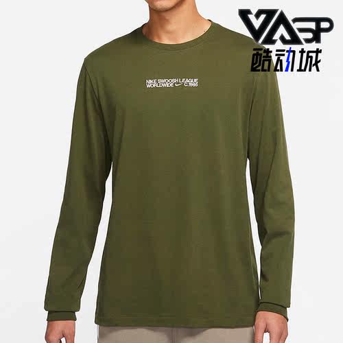 Nike/耐克正品男子长袖T恤