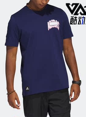 Adidas/阿迪达斯正品夏季新款男子运动休闲圆领短袖H54655