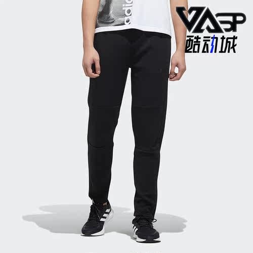 阿迪达斯男子休闲运动裤
