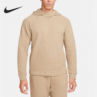男士 Nike 耐克正品 新款 247 简约休闲连帽套头卫衣DV9876