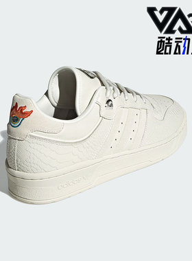 Adidas/阿迪达斯正品新款男女款运动低帮系带潮流板鞋ID3653