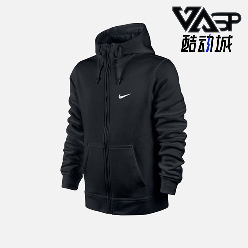Nike/耐克男士加绒保暖外套