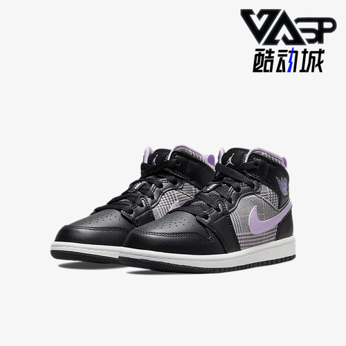 Nike/耐克正品儿童板鞋